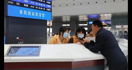 假期出行指南 計劃加開客車91列，乘車請預留充足時間