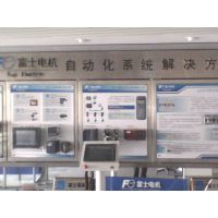 專業電子技術服務 富士變頻器、臺達PLC、水泵變頻器與富士接觸器的應用與優勢