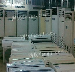 循環(huán)經(jīng)濟(jì)新動(dòng)力 專業(yè)回收服務(wù)助力商業(yè)設(shè)備升級(jí)