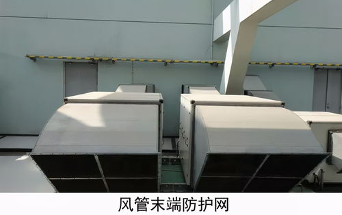 通風(fēng)工程施工質(zhì)量驗(yàn)收要點(diǎn)總結(jié) 空調(diào)系統(tǒng)設(shè)備篇